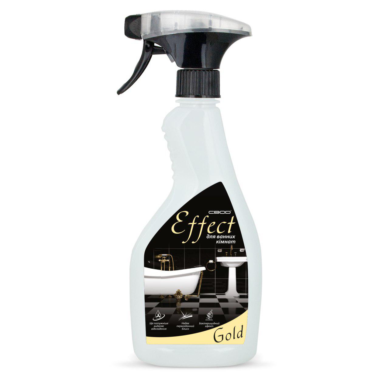 фото ван. комнаты голд